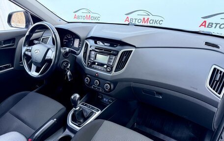 Hyundai Creta I рестайлинг, 2017 год, 1 400 000 рублей, 9 фотография