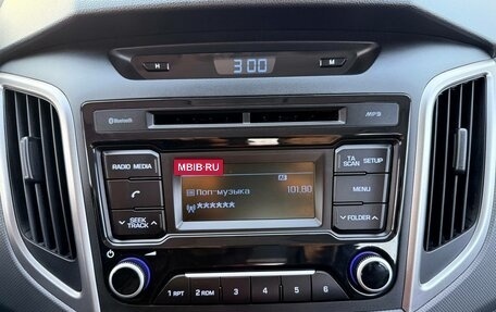 Hyundai Creta I рестайлинг, 2017 год, 1 400 000 рублей, 11 фотография