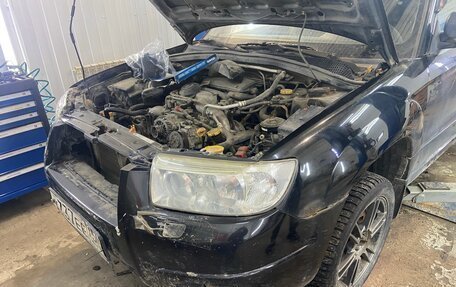 Subaru Forester, 2007 год, 450 000 рублей, 5 фотография