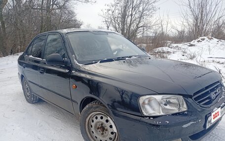 Hyundai Accent II, 2004 год, 265 000 рублей, 2 фотография