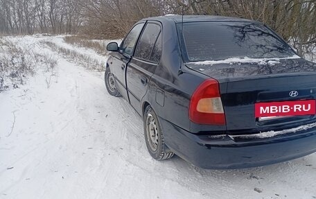 Hyundai Accent II, 2004 год, 265 000 рублей, 7 фотография