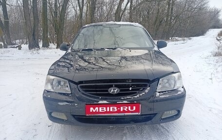 Hyundai Accent II, 2004 год, 265 000 рублей, 4 фотография