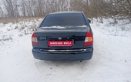 Hyundai Accent II, 2004 год, 265 000 рублей, 6 фотография