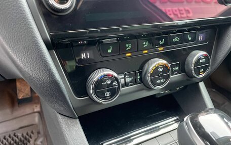 Skoda Octavia, 2017 год, 1 629 000 рублей, 14 фотография