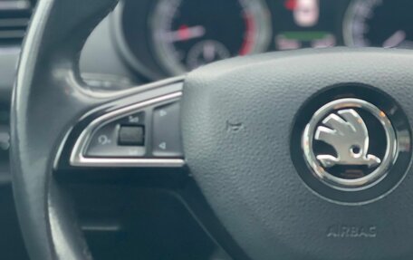 Skoda Octavia, 2017 год, 1 629 000 рублей, 20 фотография