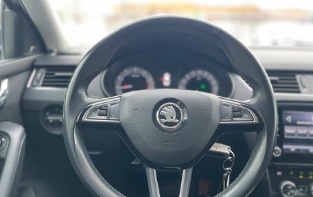 Skoda Octavia, 2017 год, 1 629 000 рублей, 22 фотография