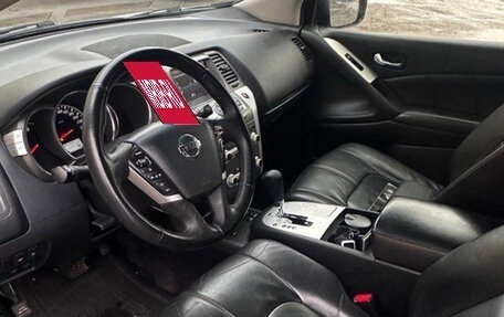 Nissan Murano, 2013 год, 950 000 рублей, 3 фотография