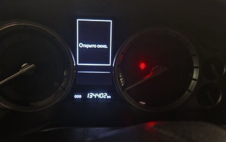 Toyota Land Cruiser 200, 2015 год, 5 900 000 рублей, 20 фотография