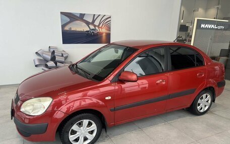 KIA Rio II, 2006 год, 489 000 рублей, 2 фотография