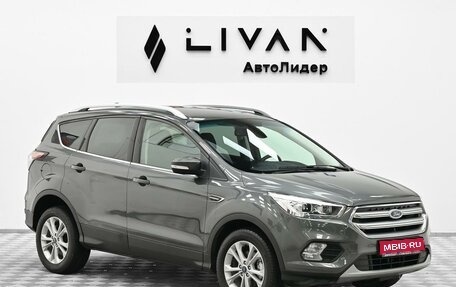 Ford Kuga III, 2017 год, 1 295 000 рублей, 1 фотография