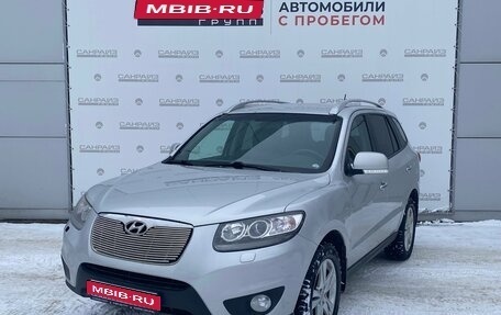 Hyundai Santa Fe III рестайлинг, 2011 год, 1 099 000 рублей, 1 фотография
