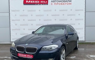 BMW 5 серия, 2012 год, 1 379 000 рублей, 1 фотография