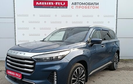 CheryExeed VX, 2022 год, 1 899 000 рублей, 1 фотография