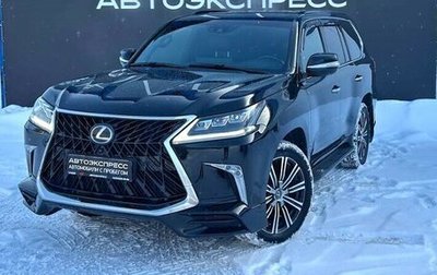 Lexus LX III, 2017 год, 7 200 000 рублей, 1 фотография
