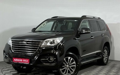 Haval H9 I рестайлинг, 2022 год, 2 799 898 рублей, 1 фотография