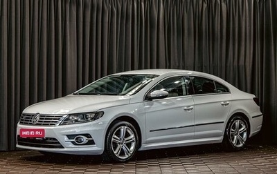 Volkswagen Passat CC I рестайлинг, 2014 год, 1 255 000 рублей, 1 фотография