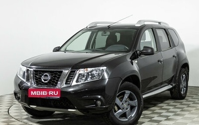 Nissan Terrano III, 2019 год, 1 425 898 рублей, 1 фотография