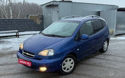 Chevrolet Rezzo, 2007 год, 380 000 рублей, 1 фотография