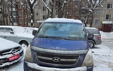 Hyundai Grand Starex Grand Starex I рестайлинг 2, 2010 год, 1 750 000 рублей, 1 фотография