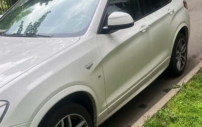 BMW X4, 2017 год, 3 300 000 рублей, 1 фотография