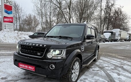 Land Rover Discovery IV, 2013 год, 1 950 000 рублей, 1 фотография