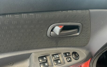 KIA Rio II, 2006 год, 489 000 рублей, 9 фотография