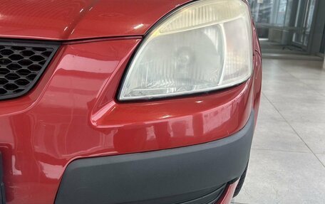 KIA Rio II, 2006 год, 489 000 рублей, 13 фотография