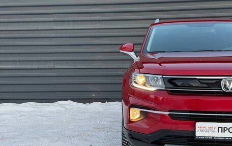 Changan CS35 Plus, 2021 год, 1 455 000 рублей, 6 фотография