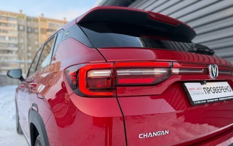 Changan CS35 Plus, 2021 год, 1 455 000 рублей, 18 фотография