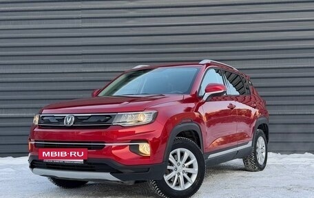 Changan CS35 Plus, 2021 год, 1 455 000 рублей, 7 фотография