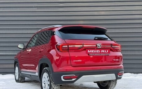 Changan CS35 Plus, 2021 год, 1 455 000 рублей, 15 фотография