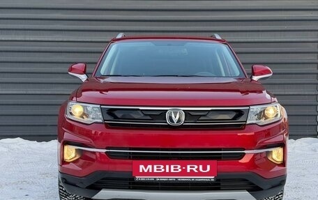 Changan CS35 Plus, 2021 год, 1 455 000 рублей, 5 фотография