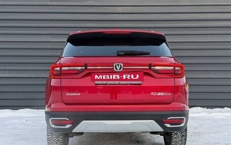 Changan CS35 Plus, 2021 год, 1 455 000 рублей, 11 фотография