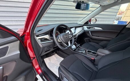 Changan CS35 Plus, 2021 год, 1 455 000 рублей, 21 фотография