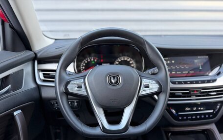 Changan CS35 Plus, 2021 год, 1 455 000 рублей, 28 фотография