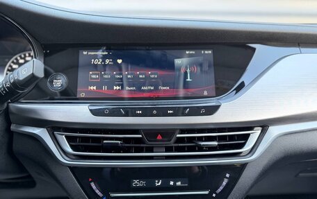 Changan CS35 Plus, 2021 год, 1 455 000 рублей, 30 фотография