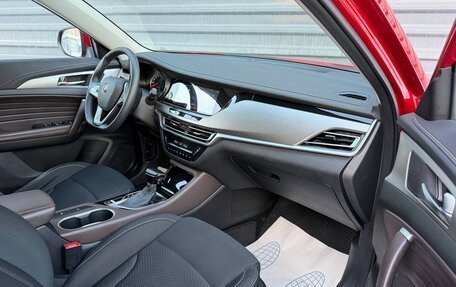 Changan CS35 Plus, 2021 год, 1 455 000 рублей, 33 фотография