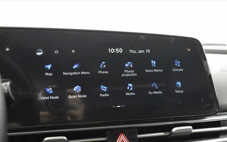 Hyundai Elantra, 2024 год, 2 078 100 рублей, 20 фотография