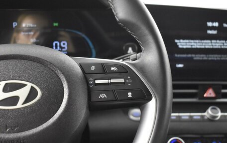 Hyundai Elantra, 2024 год, 2 078 100 рублей, 16 фотография