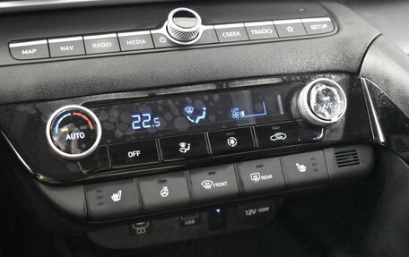 Hyundai Elantra, 2024 год, 2 078 100 рублей, 21 фотография