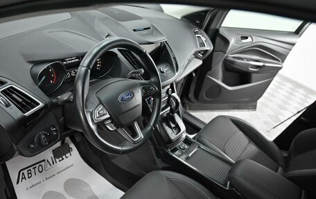 Ford Kuga III, 2017 год, 1 295 000 рублей, 5 фотография