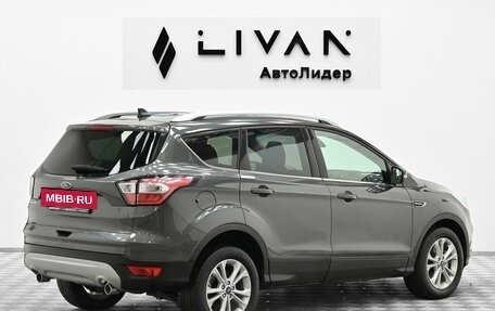 Ford Kuga III, 2017 год, 1 295 000 рублей, 2 фотография
