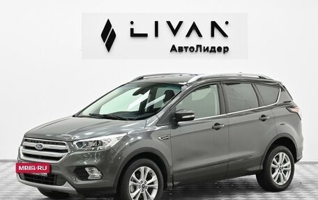 Ford Kuga III, 2017 год, 1 295 000 рублей, 3 фотография