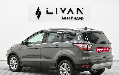 Ford Kuga III, 2017 год, 1 295 000 рублей, 4 фотография