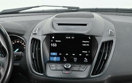 Ford Kuga III, 2017 год, 1 295 000 рублей, 8 фотография