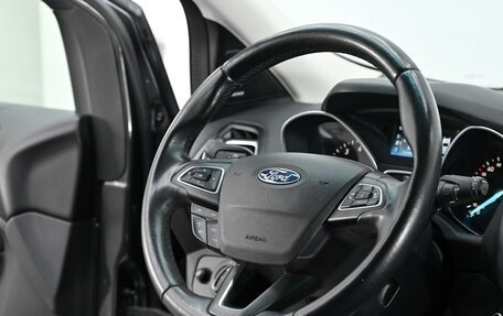 Ford Kuga III, 2017 год, 1 295 000 рублей, 6 фотография
