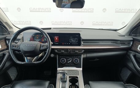 CheryExeed VX, 2022 год, 1 899 000 рублей, 9 фотография