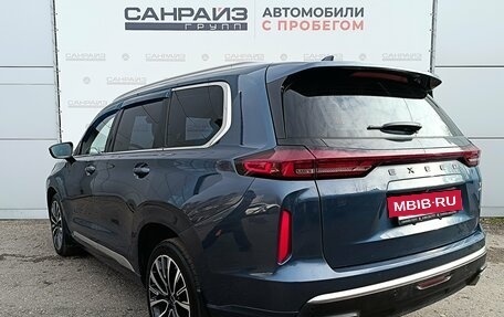 CheryExeed VX, 2022 год, 1 899 000 рублей, 7 фотография