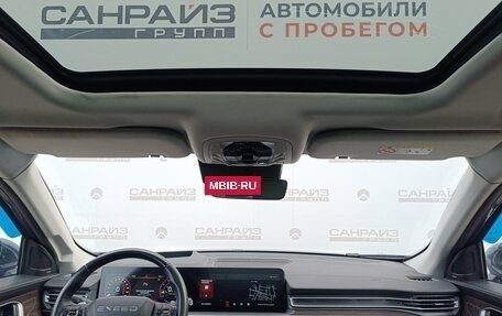 CheryExeed VX, 2022 год, 1 899 000 рублей, 10 фотография