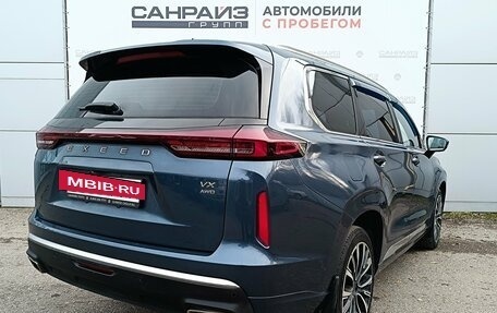 CheryExeed VX, 2022 год, 1 899 000 рублей, 5 фотография